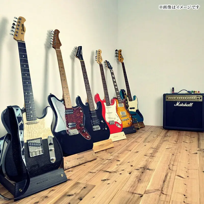 ギタースタンド 1本掛 エレキギターオフセットボディ用 【本体：ブラウン】