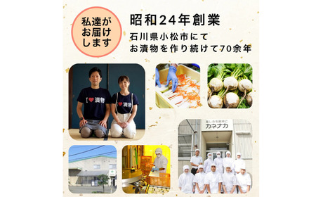 チャンジャ おつまみ海鮮キムチ 7袋 チャンジャ
