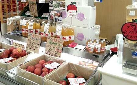 有機農薬使用・完全無肥料栽培「りんご2品種詰合せ」葉とらずりんご約2kg（6～8玉） F7X-0460
