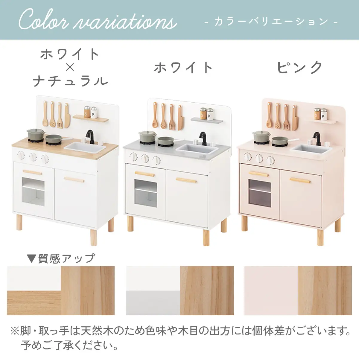 【完成品でお届け】おままごとキッチン コンパクト（ホワイト）おままごと 木製 キッチン キッチンセット おもちゃ 子供 ままごと おままごとセット コンパクト おもちゃ ごっこ遊び お店屋さんごっこ EKANTC001626-0-WH