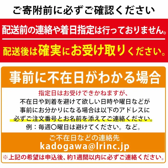 新鮮！しまあじのお刺身(1尾分：約500～600g) 海鮮 魚介 冷蔵 国産 【UZ-05】【請関水産】