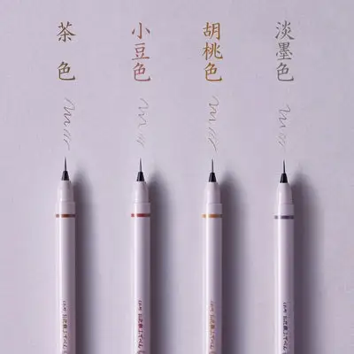 くれ竹お化粧ふでぺん 眉毛用 胡桃色 アイブロウ メイク 化粧品 3-024