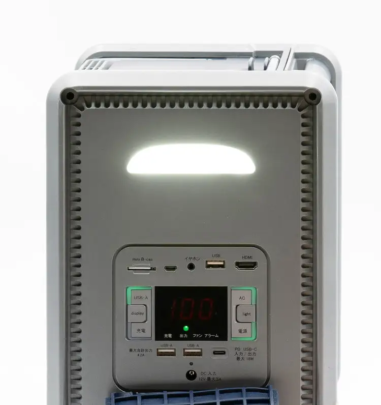 ポータブル 電源 バッテリー 【防水防塵】（10インチ テレビ ラジオ 搭載）60000mAh パワーステイションTV PSTV-600 アウトドア キャンプ カー用品  ※離島への配送不可｜アウトドア