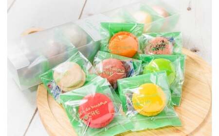 【３ヶ月定期便】マカロン7種詰め合わせ【菓子 洋菓子 デザート ギフト スイーツ 贈り物 詰め合わせ 定期便 鹿嶋市 茨城県】 (KCX-25)