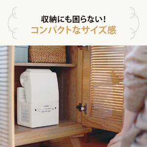 象印 ふとん乾燥機 「 スマートドライ 」 RFUA10-WA ホワイト