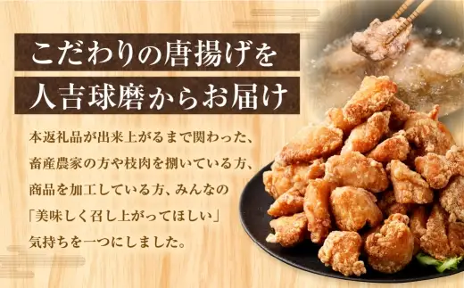 【訳あり】 くまから本舗の国産鶏から揚げ 200g×5パック 計1kg 唐揚げ から揚げ からあげ 鶏から揚げ 醤油味 冷凍