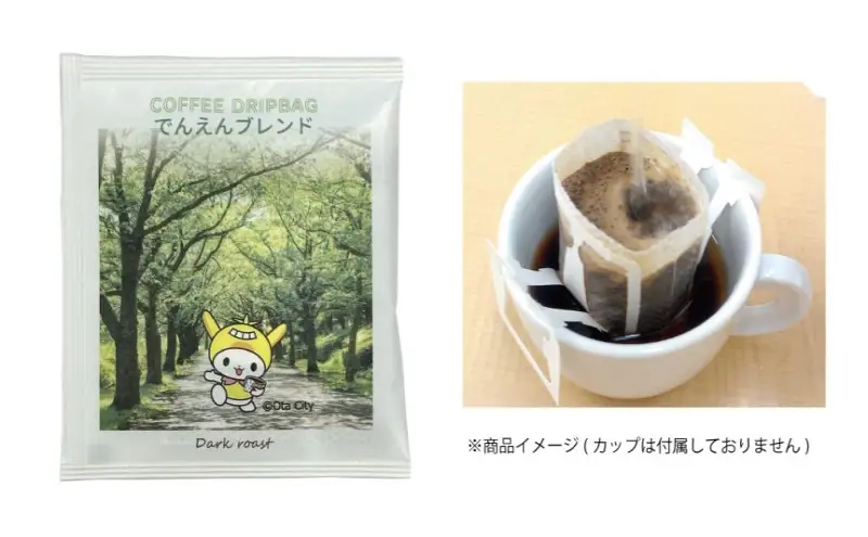 コーヒー ドリップ 90個 コーヒー