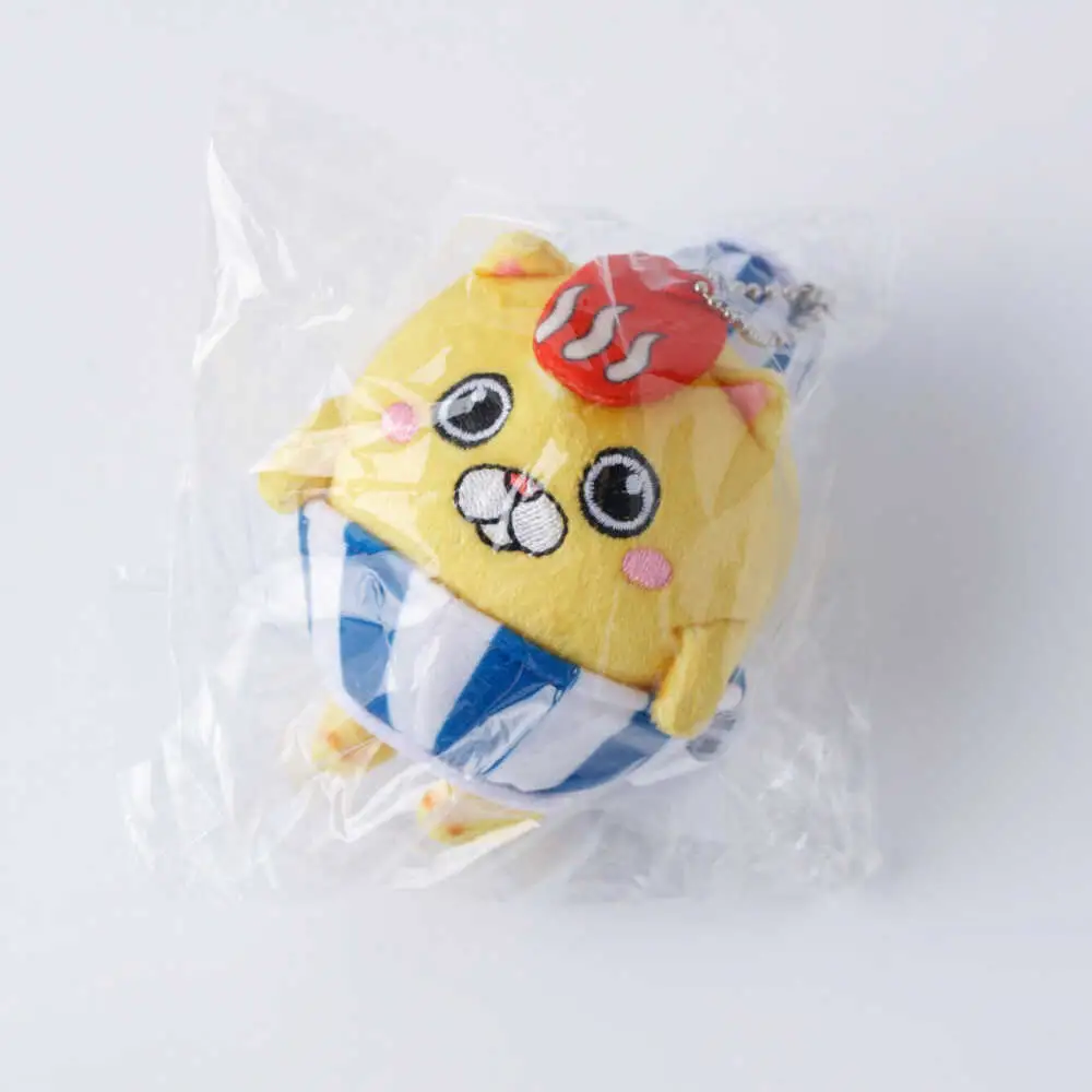 【波佐見町のゆるキャラにゃ！】マスコットキーホルダー はちゃまる 【波佐見町観光協会】[UE19]