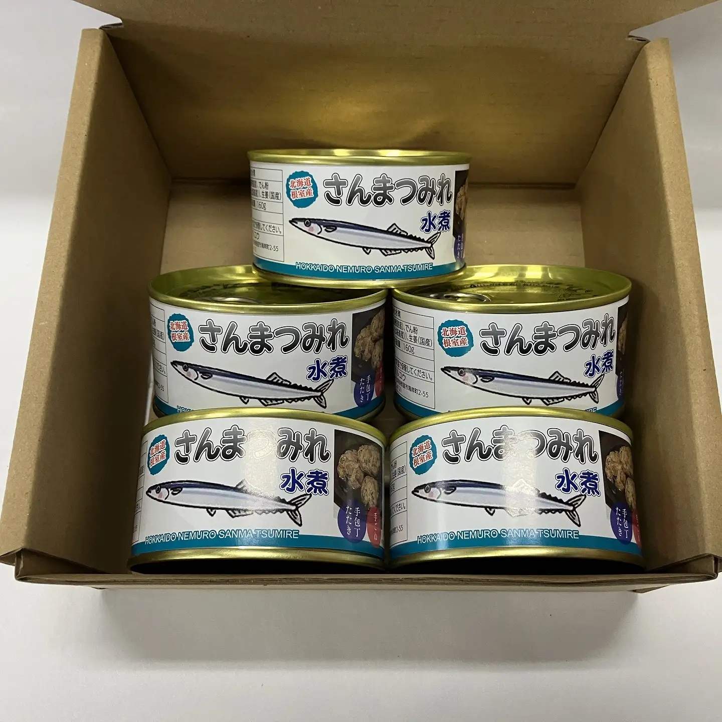 【北海道根室産】さんまつみれ水煮160g×5缶 G-78012