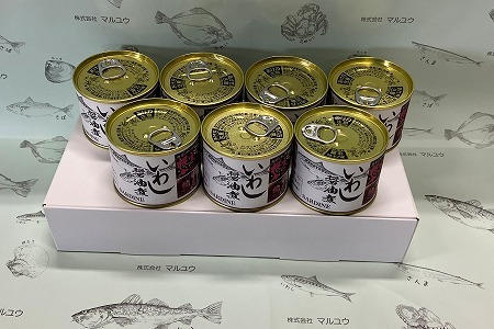【北海道根室産】いわし醤油煮190g×7缶 A-78028