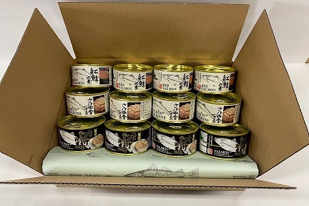 水煮缶詰セット(計12缶) F-78011
