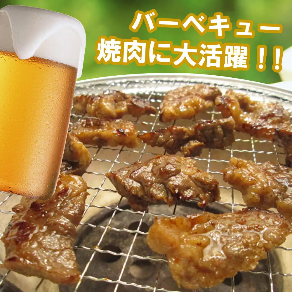 ジューシーカルビ醤油だれ漬け600g（200g×3）