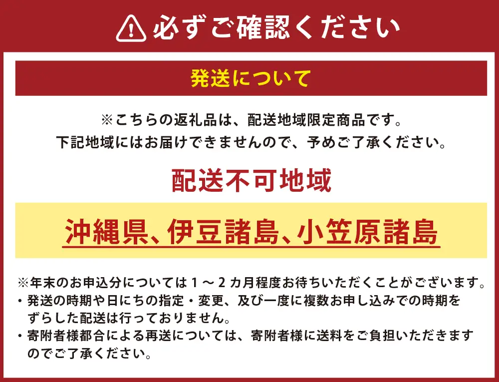 ベルネージュ 70g×9個セット チーズ 白カビチーズ 生クリーム入り 白カビ 生乳 濃厚 おつまみ お酒のお供 おやつ 料理 乳製品 加工食品 [027-0112]