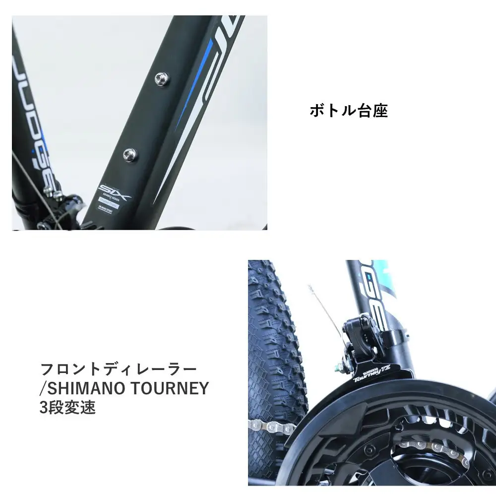サカイサイクル マウンテンバイク ジャッジ MTB JUD2618　26インチ　フラットブラック・グレー