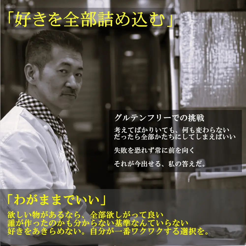グルテンフリーおせち（お一人様盛り）和洋折衷 惣菜 冷凍 お取り寄せ