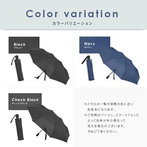 折り畳み傘 自動開閉 〈ライズクリエイション atRise〉 ブラック メンズ 軽量 折り畳み傘 晴雨兼用 日傘 折りたたみ ワンタッチ 防災グッズ rise594
