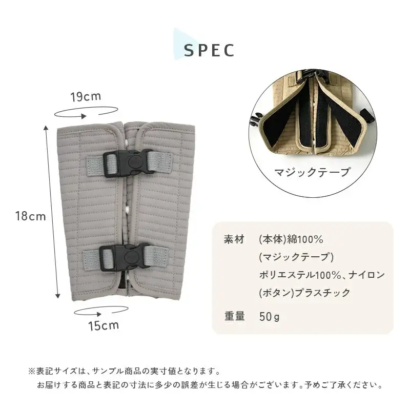 チャイルドシートベルト 〈アットライズ〉 マシュマロ 抜け出し 防止 ベルト カバー ベルトカバー シートベルトカバー 子供 車 ロック バックル ボタン 自転車 肩抜け 6-041