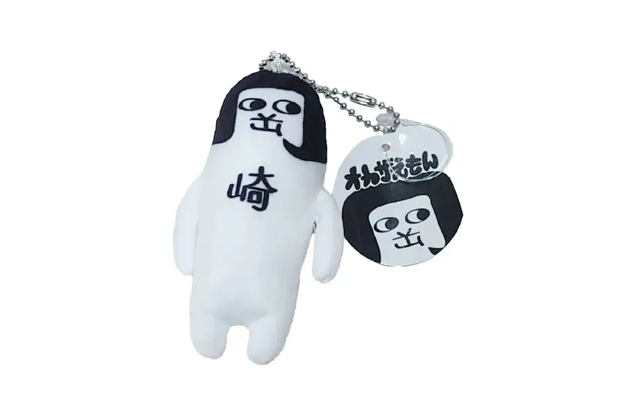 オカザえもん グッズ 公認ファン ファンセット