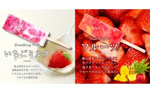 くずシャリシャリ 10本 【2026年6月上旬～10月上旬まで順次発送予定】 お菓子 和菓子 スイーツ 和スイーツ アイス 葛 葛アイス 葛アイスバー シャーベット おやつ おまかせ 冷凍
