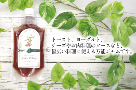 ジャム Tasshas 無添加 ルバーブジャム 160g (プレーン)