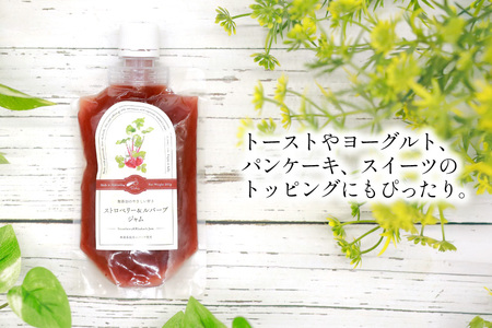 ジャム Tasshas 無添加 ルバーブ ストロベリージャム  160g