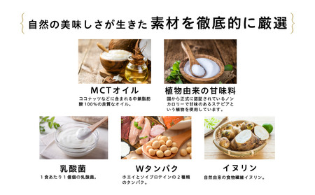uFit 完全栄養食 1.5kg【ココア】 【136022-2】栄養 完全栄養食 ｱｽﾘｰﾄ 運動 ﾊﾞﾗﾝｽ 健康 ﾄﾞﾘﾝｸ 飲料 体づくり ﾌﾚｰﾊﾞｰ ｺｺｱ
