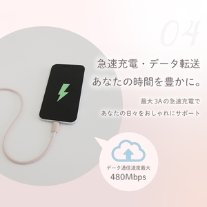 Owltech シースルー素材採用 耐屈曲5万回 急速充電3A／データ転送 USB Type-A to USB Type-C シリコンケーブル Mignonne（ミニョン） OWL-CBS1MINAC12-BL ベイビーブルー 【 ガジェット 海老名市 】