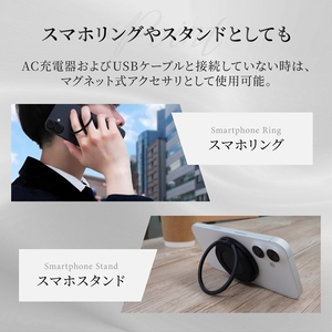 Owltech バンカーリング搭載 厚さ約9.7mm 15W急速充電対応 マグネットワイヤレス充電器 OWL-MW01-BK ブラック 【 ガジェット 海老名市 】
