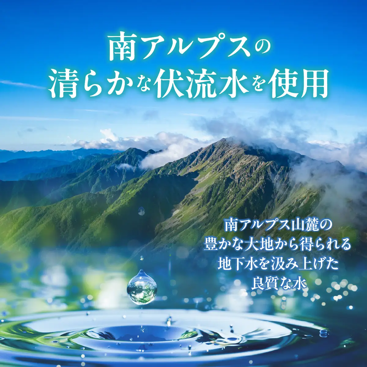 山梨県産　桃100％ジュース ALPFC001