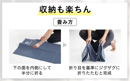 uFit ヨガマット 4mm【ダスティピンク】【136014-3】ﾖｶﾞ ﾖｶﾞﾏｯﾄ ﾄﾚｰﾆﾝｸﾞ ｴｸｻｻｲｽﾞ ｽﾄﾚｯﾁ 運動 ｺﾝﾊﾟｸﾄ 折り畳み 持ち運び