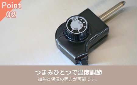 グリルプレート　キッチン用品 調理家電 コンパクト 焼肉 肉 魚 野菜 温度調節 卓上新潟県田上町