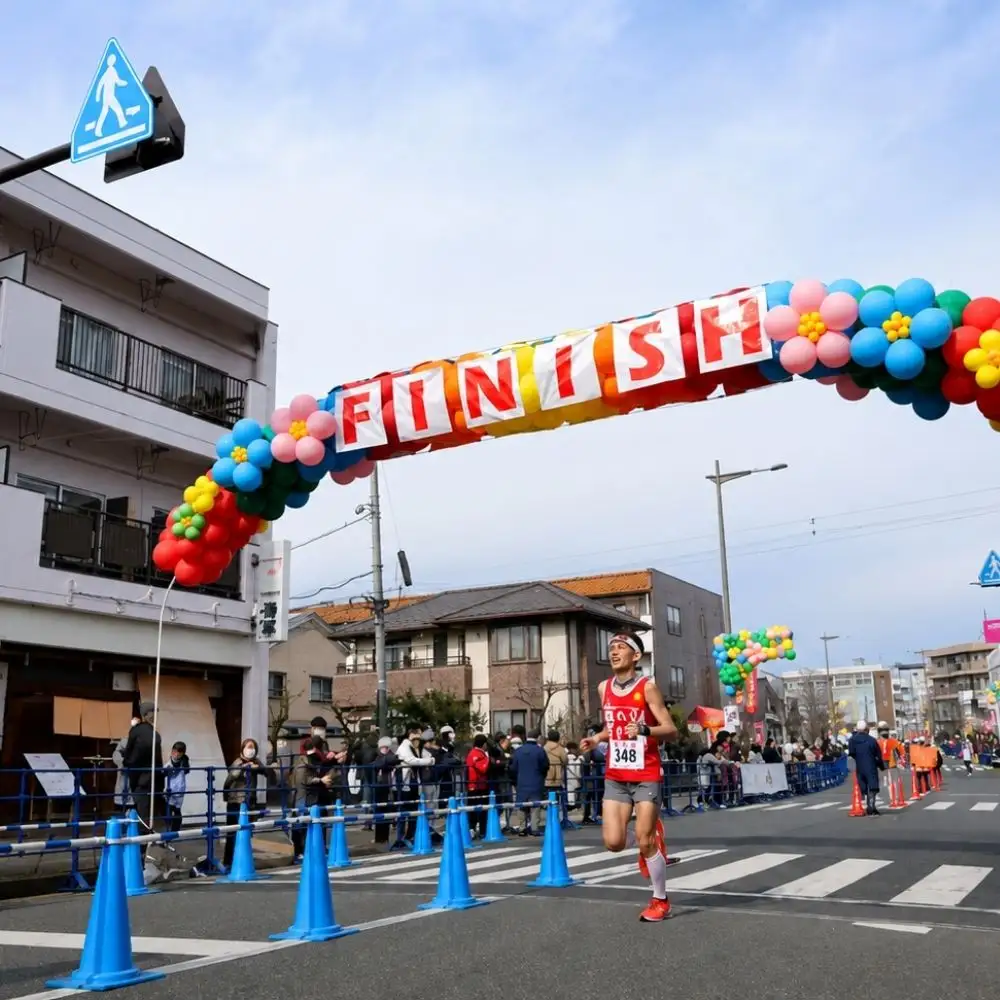 青梅マラソン大会 10キロの部 1名分 出場権利