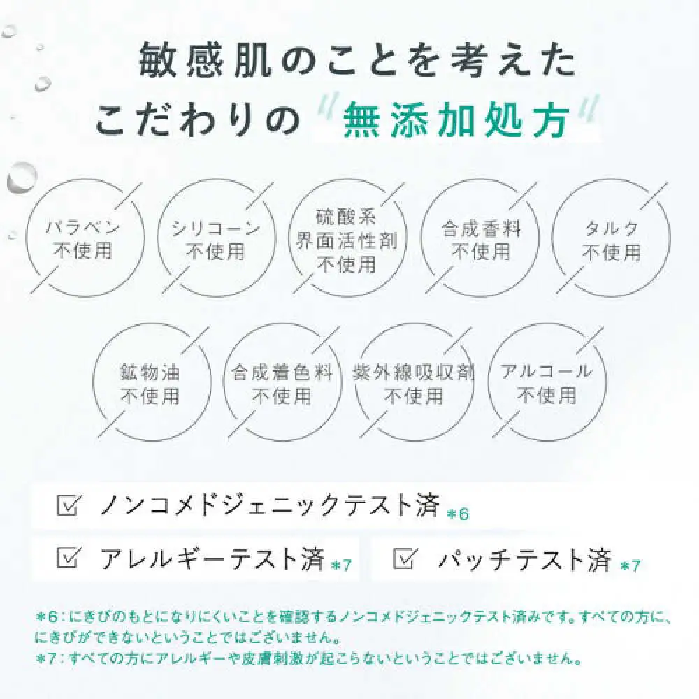 【5個入】LIHAW リハウ ディープモイスチャークリーム 糸島市 / 株式会社ピュール [AZA279]