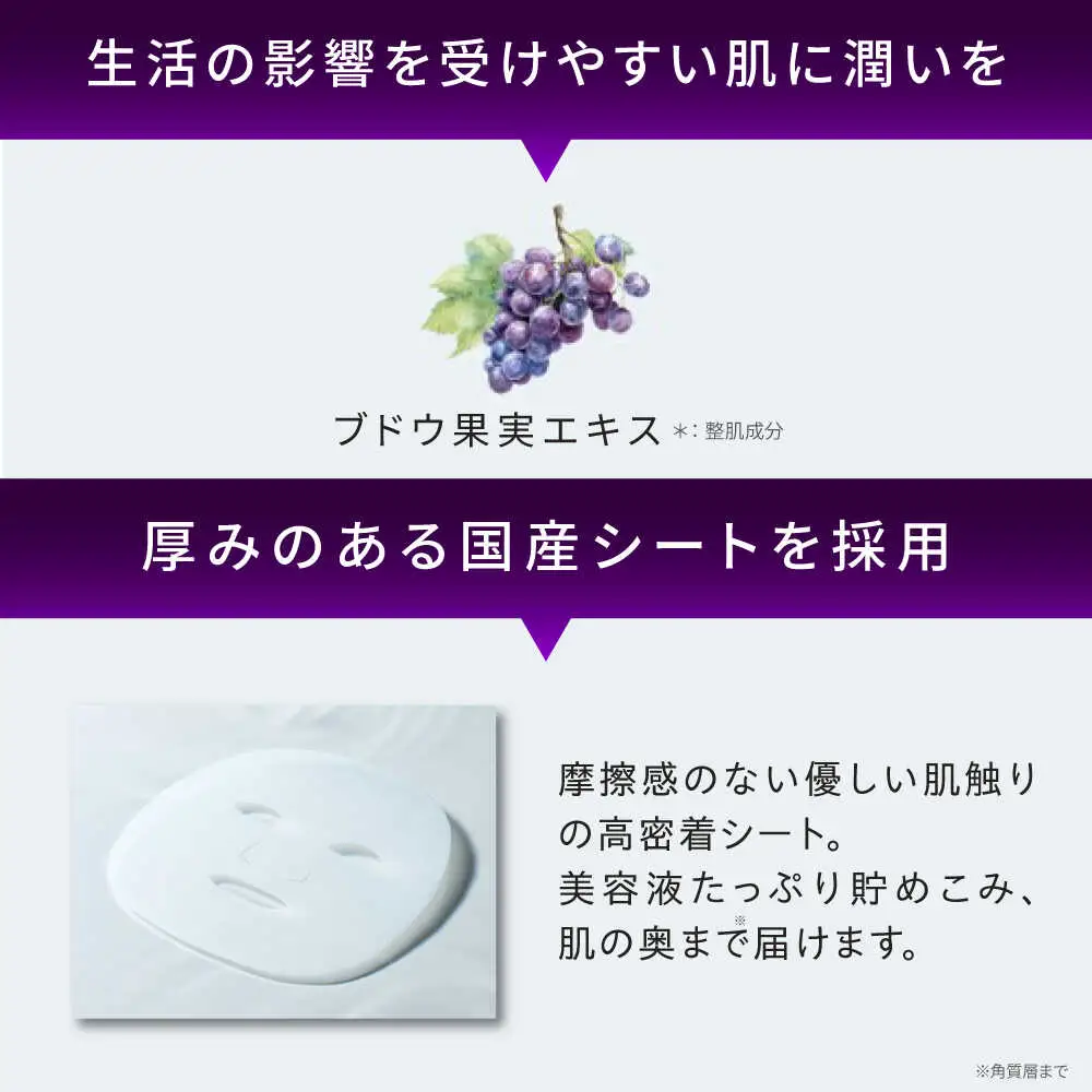【30日分】LIHAW リハウ ナイトケアマスク 10枚入 ×3袋 糸島市 / 株式会社ピュール [AZA301]