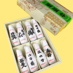 瓶最中(8本）酒まんじゅう（10個）セット