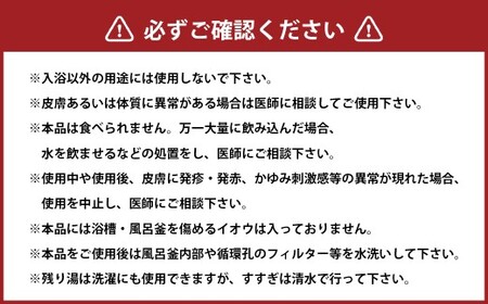 バスソルト＆バスオイル（フローラル） セット 入浴料 入浴剤 エプソムソルト ソルト エプソム アロマバスオイル お風呂 バス用品 バスタイム 日用品