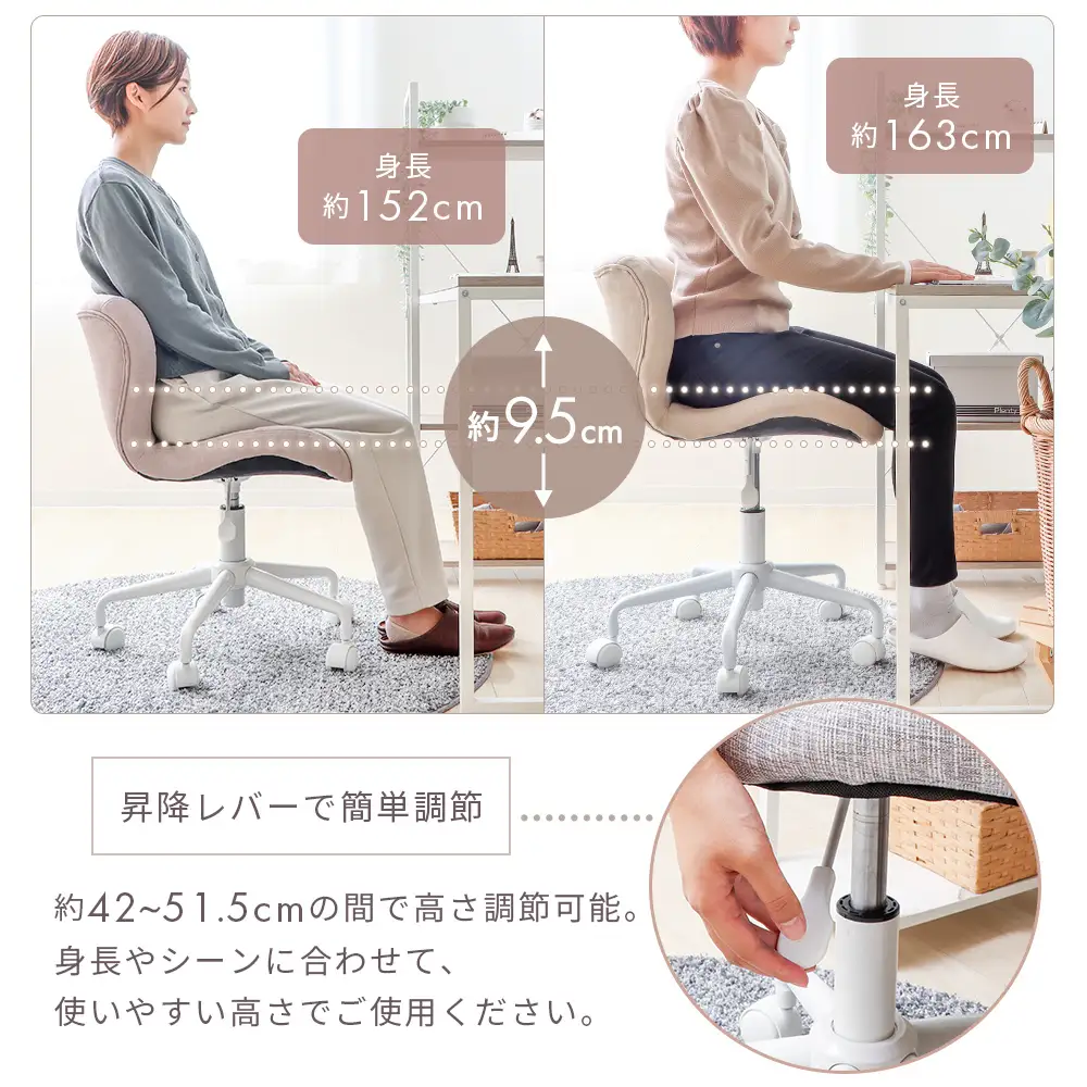デスクチェア パンナ オフィスチェア 360度回転 肘なし デスクチェア【1脚】 コットンブルー