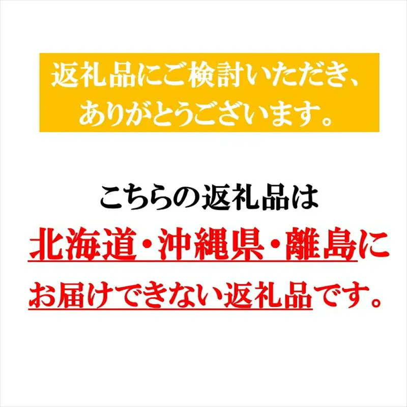 完熟ミニトマト 約2kg 『ご褒美ミニトマト食べ比べBOX』〈2026年8月10日～9月15日出荷／北海道・沖縄・離島は配送不可〉 農薬・化学肥料不使用 トマト 高原野菜 無農薬 産地直送 新鮮 旬彩 期間限定 長野県 信州