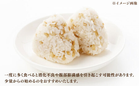 佐賀県産 もち麦 計1kg（500g×2袋） / 佐賀県 / 一般社団法人龍乃 [41ANAC106]