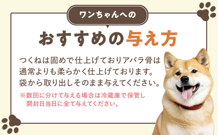 鹿肉と鹿レバーのつくねぼーん 5箱（60g×15袋） ペット用 ㈱プレシカ | レトルト パウチ おやつ 手作りごはん デンタルケア 無添加 ドッグフード 低カロリー 高タンパク 低アレルギー 鹿肉 犬用 北海道 津別町 送料無料