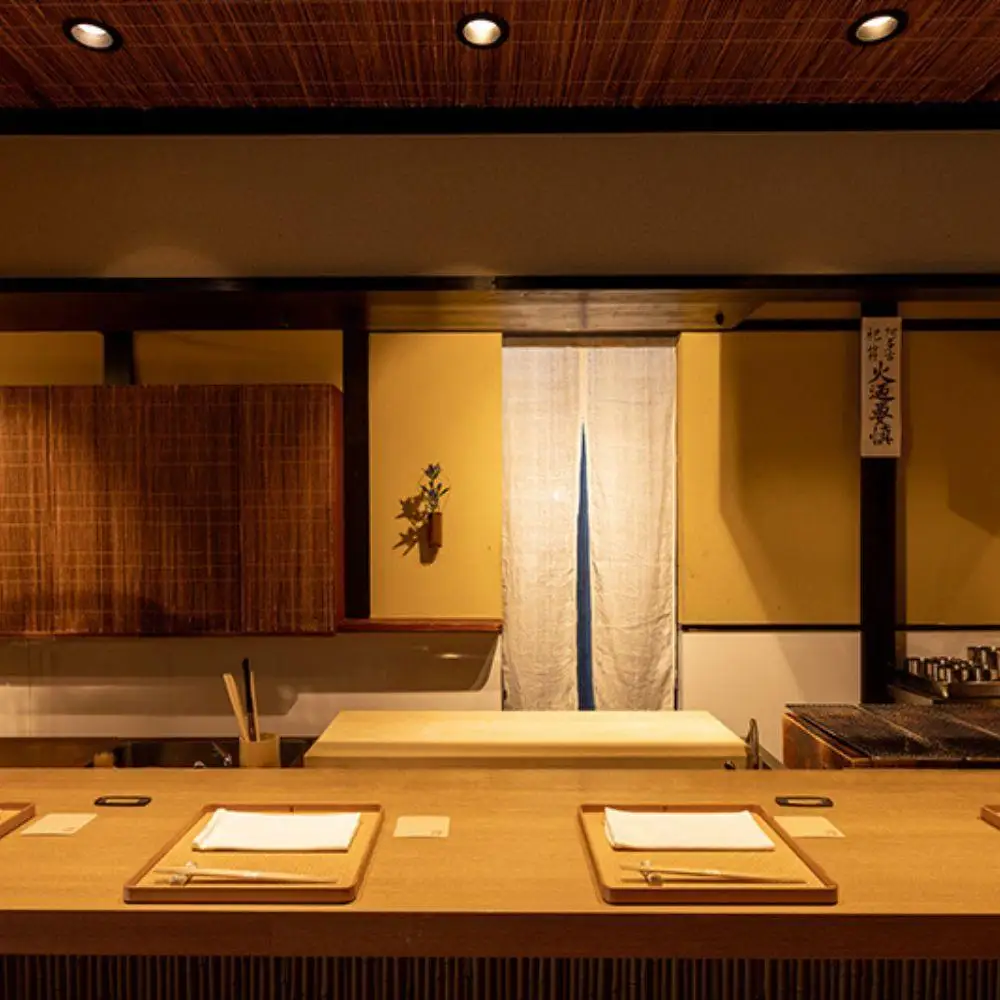 食事券 ミシュラン一ツ星 京都 御幸町田がわ 30,000円分 お食事