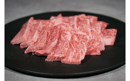Y646 鳥取和牛 サーロイン焼肉 800g
