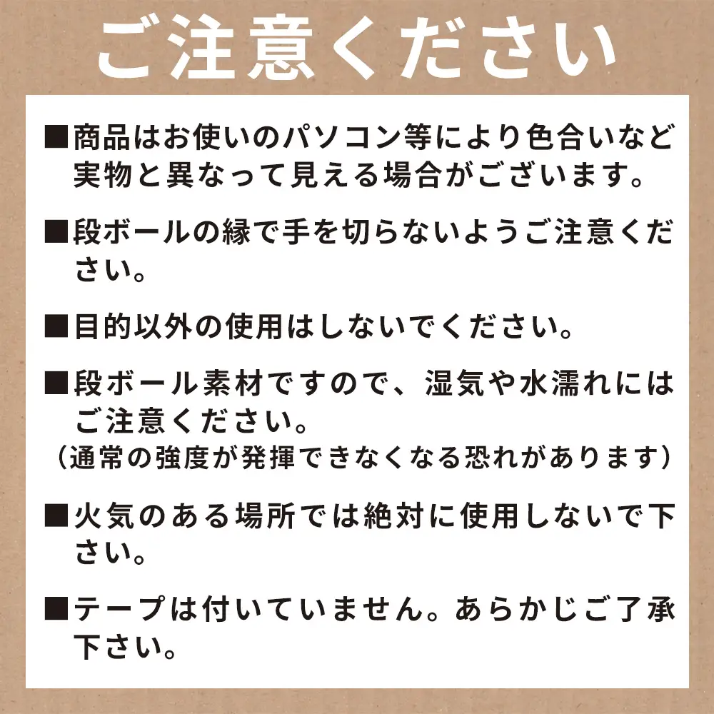 おもちゃ ぞうさん滑り台 １個 茶色 おもちゃ ta-0085