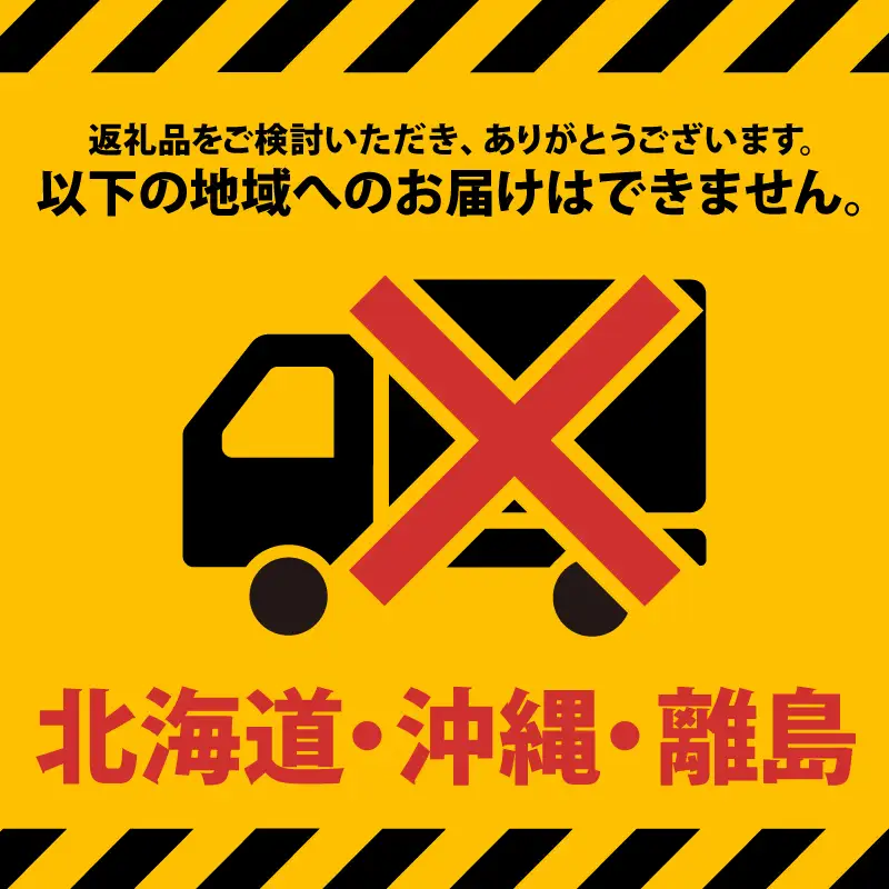 先行予約 キウイ 香緑 約2.5kg キウイ 配送：11月下旬～1月中旬