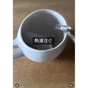 マッハコーヒー６種類飲み比べコーヒーバッグセット
