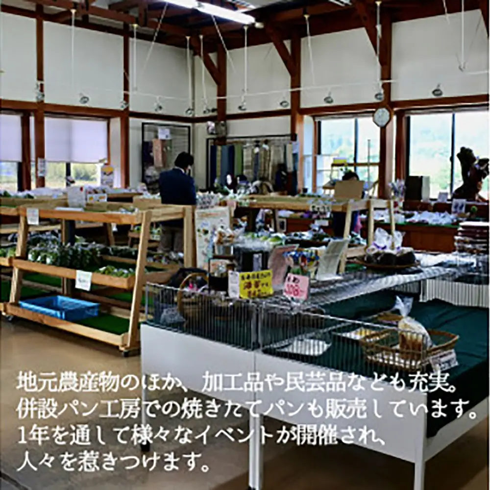 丸森町産 えごま油 150m×3本 セット【12104】