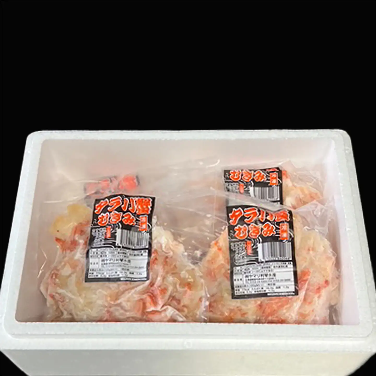 【北海道根室産】たらば蟹むき身300g×4P C-70078