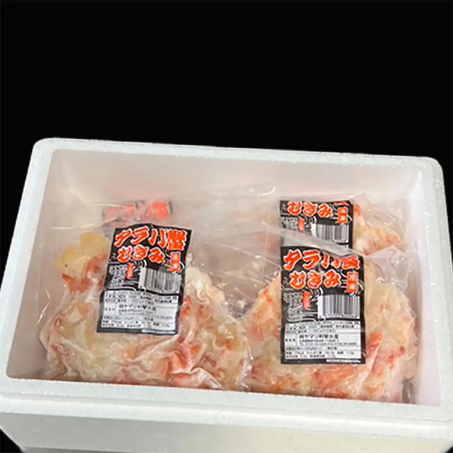 【北海道根室産】たらば蟹むき身300g×4P C-76048