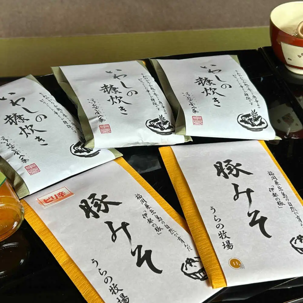 料亭「浮岳茶寮」の糸島豚の豚みそ 200g×1個 糸島市 / 合資会社アコート / ご飯のお供 ギフト [AAK007]