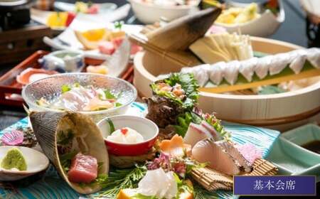 【基本会席】＜旬魚刺し盛り＋名物！旬魚しゃぶ付＞ペア宿泊券 旅行 宿泊 チケット